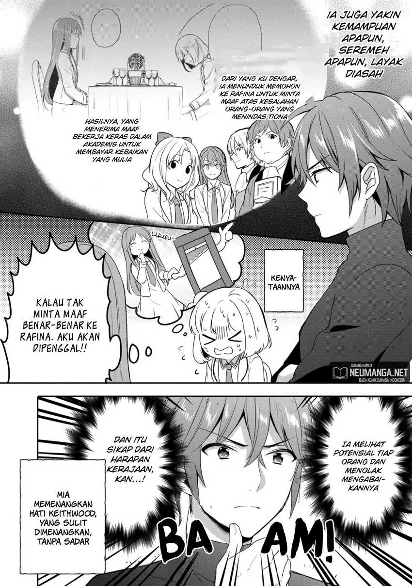 Tearmoon Empire Story Chapter 18 Gambar 25